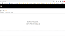 使用宝塔安装Auxpi图床程序 并设置ShareX自定义上传